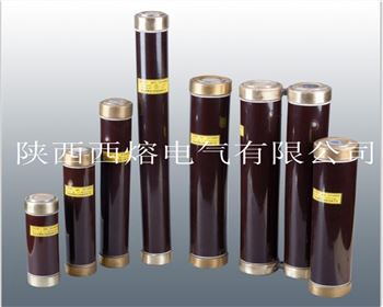 小編帶你了解，高壓限流熔斷器的小知識(shí)！